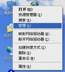耳机没有声音 耳机没有声音