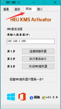 win8专业版 win8专业版