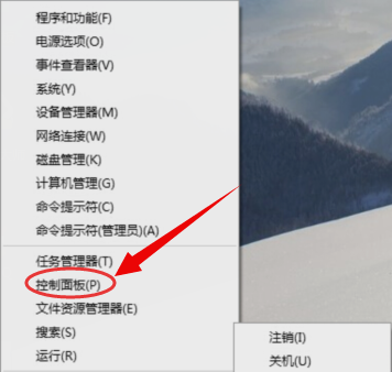 应用程序 应用程序