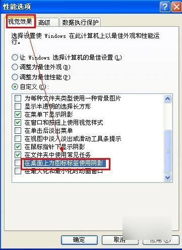 图标蓝底 图标蓝底