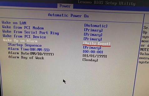 电脑定时开关 电脑定时开关