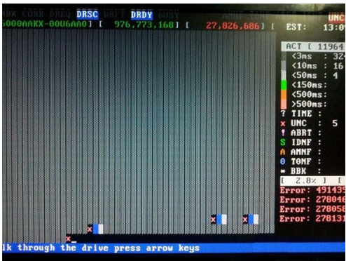 硬盘修复工具 硬盘修复工具