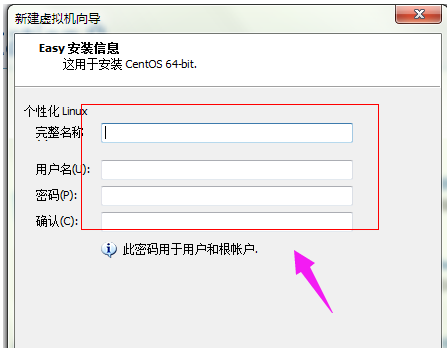 操作系统 操作系统