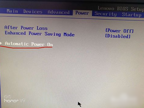 定时开关机 定时开关机