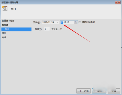 电脑定时开关 电脑定时开关