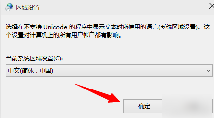 无法正常启动 无法正常启动