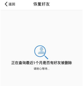 qq好友 qq好友