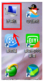 使用读卡器 使用读卡器