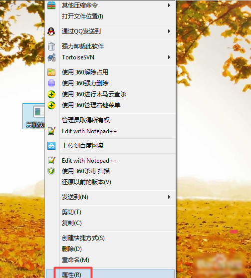 电脑关机快捷键 电脑关机快捷键