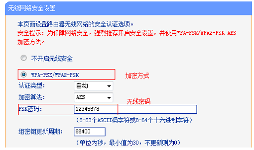 两个路由器 两个路由器