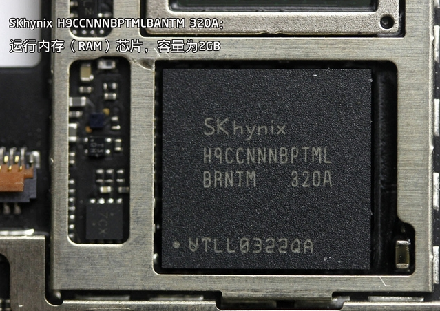 运行内存 运行内存