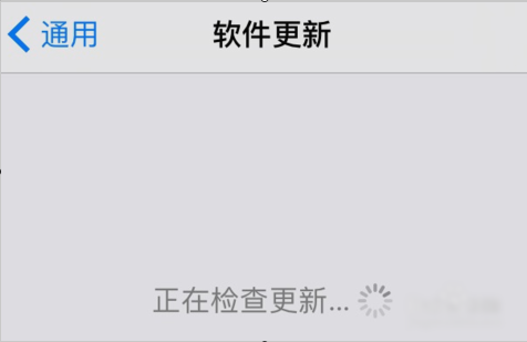 打不开软件 打不开软件