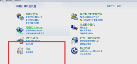 异常未知的软件异常 异常未知的软件异常