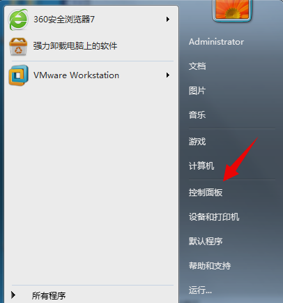 软件异常 软件异常