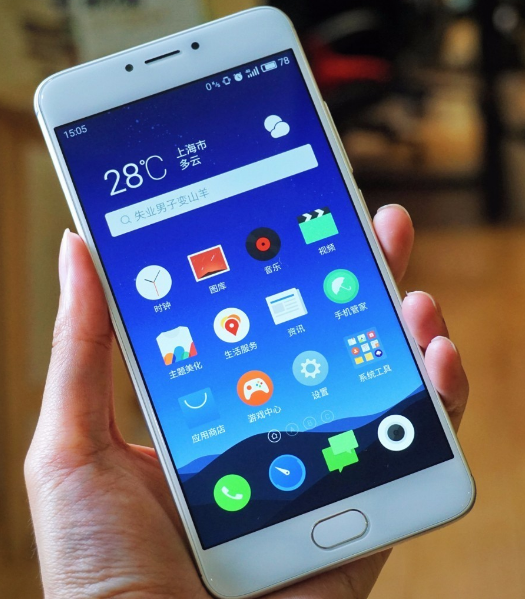 打不开软件 打不开软件