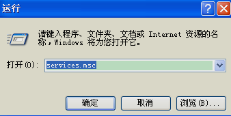没有可用的音频设备 没有可用的音频设备