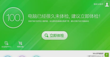 电脑很卡 电脑很卡