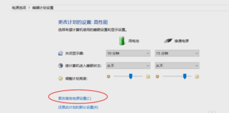 限制频率使用 限制频率使用