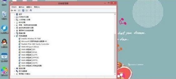 网络适配器感叹 网络适配器感叹
