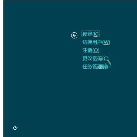 win8关机 win8关机