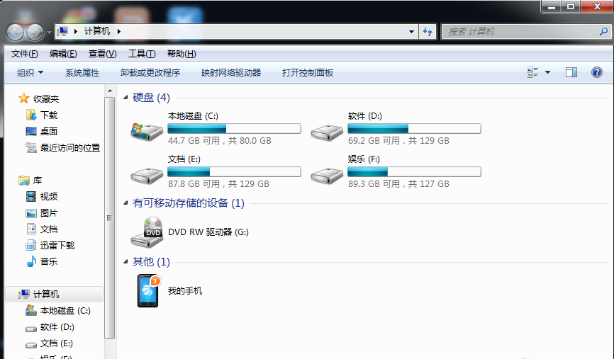 电脑很卡 电脑很卡