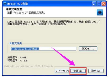 电脑摄像头 电脑摄像头