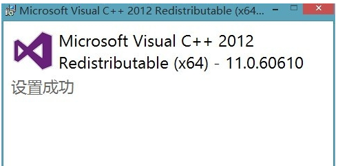 无法启动 无法启动