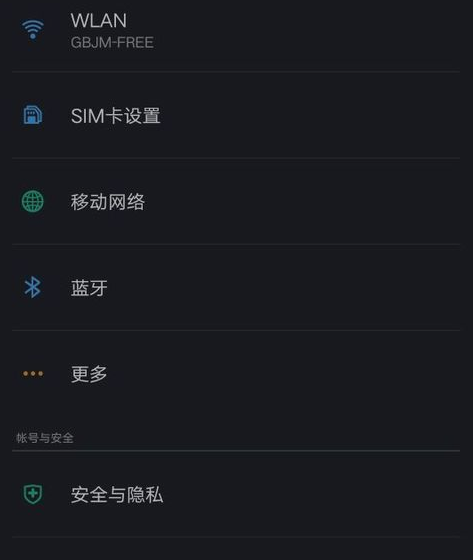 手机铃声 手机铃声