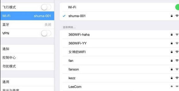 ipadappstore打不开 ipadappstore打不开