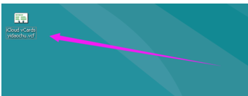 名片文件 名片文件