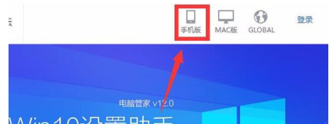 清理病毒 清理病毒