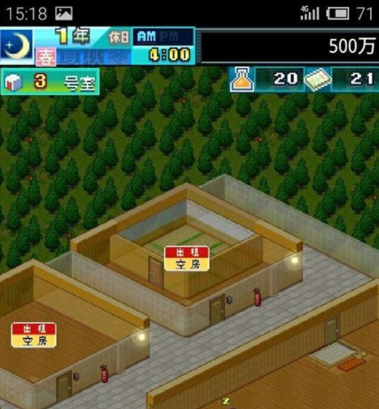 如何解决住宅梦物语黑屏 如何解决住宅梦物语黑屏