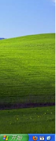 显示桌面 显示桌面