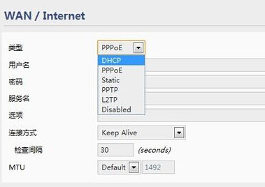 手机上网 手机上网