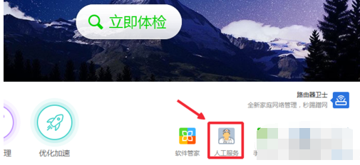 CPU使用率100 CPU使用率100