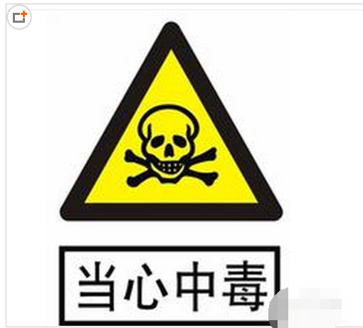 智能手机 智能手机