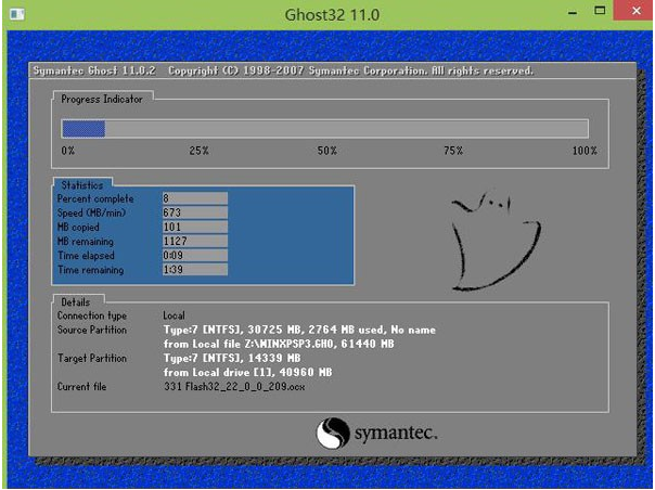 安装系统 安装系统