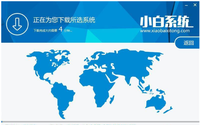 重装系统 重装系统