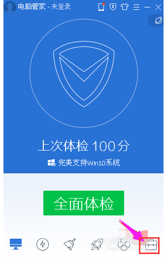 打不开页面 打不开页面