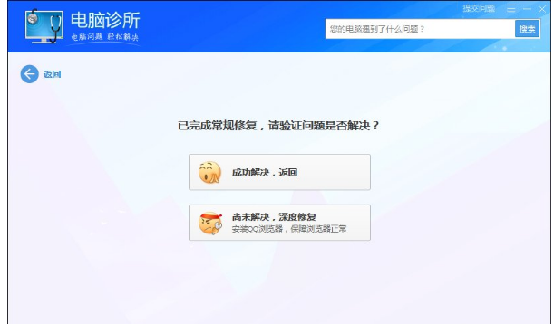 网页视频 网页视频