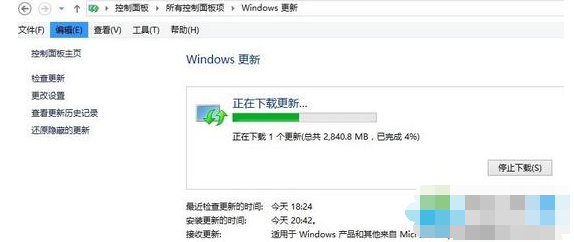 win8 win8