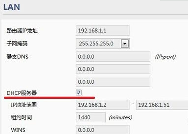 手机上不了网 手机上不了网