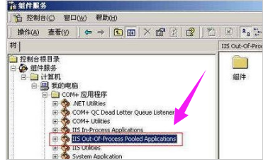 服务器错误 服务器错误