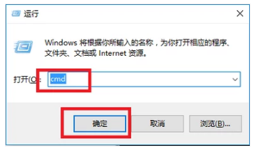 读不出来 读不出来