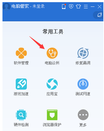 英雄联盟 英雄联盟