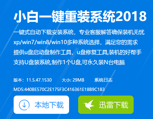 程序异常 程序异常