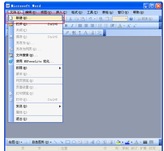 错误报告 错误报告