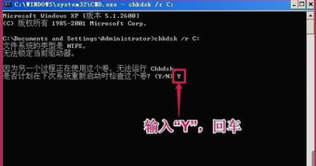 延缓写入失败 延缓写入失败