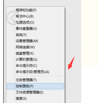 断网攻击 断网攻击
