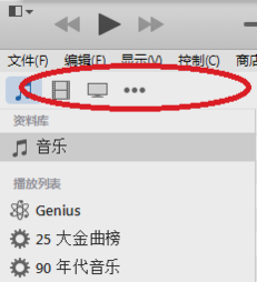 连接电脑无反应 连接电脑无反应